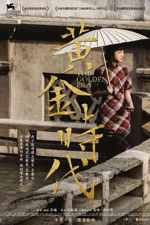 日本南山大学文凭毕业证哪里有卖